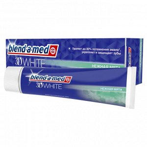 BLEND_A_MED Зубная паста 3D White Нежная мята  100мл