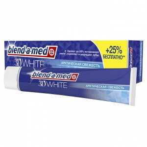BLEND_A_MED Зубная паста 3D White Арктическая свежесть 100мл