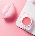 Маска для губ увлажняющая CAHNSAI MOISTURIZING LIP MASK, 9 г.