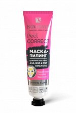 НОВОСВИТ  Маска-пилинг 40мл «Peel Correct»  вулканическая глина, AHA BHA и PHA кислоты