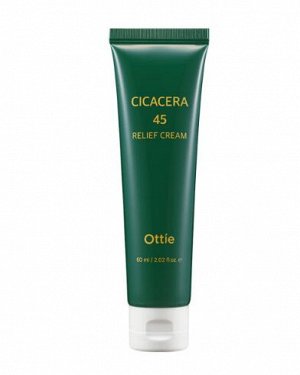 Увлажняющий защитный крем Cicacera 45 Relief Cream