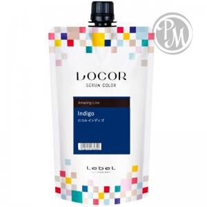 Lebel locor serum color краситель-уход оттеночный индиго 300гр ^