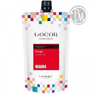 Lebel locor serum color краситель-уход оттеночный красный 300гр ^