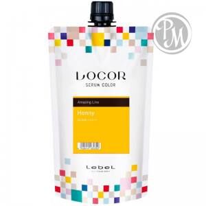 Lebel locor serum color краситель-уход оттеночный медовый 300гр ^