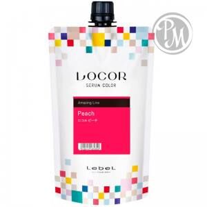 Lebel locor serum color краситель-уход оттеночный персиковый 300гр ^