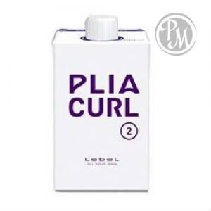 Lebel plia curl 2 лосьон для химической завивки волос средней жесткости шаг 2 400мл