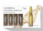 LANBENA антивозрастная укрепляющая сыворотка с керамидами