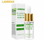 Сыворотка для удаления черных точек Lanbena Blackhead Removing Serum