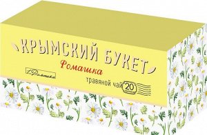 Крымский букет Ромашка травяной чай в пакетиках, 20 шт