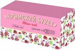 Фито-сбор &quot;Иван-чай&quot; 20*1,5гр. 1*17