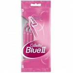 Gillette Blue II станки с 2 лезвиями одноразовые женские, 5 шт