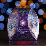 Новогодний набор «Зимняя Сказка» фиолетовый 280 г