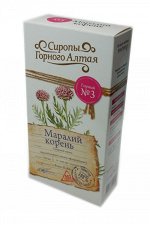 Маралий корень - Горный №3, 250 мл (ПЭТ)