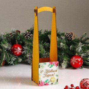 Кашпо деревянное, 10.5*10.5*38 см "Новогоднее. Высокое", подарочная упаковка под бутылку