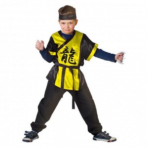 Карнавальный костюм "Ниндзя: Жёлтый дракон" с оружием, р-р 30, рост 110-116 см
