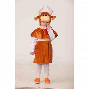 Карнавальный костюм "Коровка Брусничка коричневая", головной убор, платье, р.28, рост 110 см