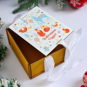 Коробка деревянная, 16x13x9 см "Новогодняя. Новогодних чудес", подарочная упаковка, ленты