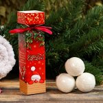 Бурлящие шары &quot;С Новым Годом! Санта и олени выглядывают&quot;, 3 шт