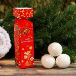 Бурлящие шары &quot;С Новым Годом! Бык среди можжевельника&quot;, 3 шт
