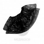 MEDICOSM Бахилы полиэтиленовые, черные, 50 пар в упаковке, Россия