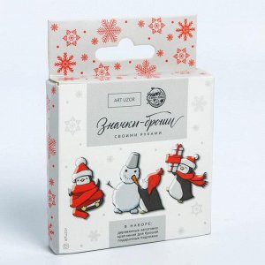 Брошь деревянная «Новогодний пингвиненок», набор для создания, 8 - 8 - 1,6 см