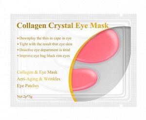 Коллагеновые патчи под глаза с экстрактом сливы lanbena collagen crystal eye mask plum