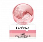 Гидрогелевые патчи для глаз Lanbena Rose с экстрактом розы