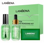 Набор для удаления черных точек LANBENA