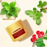 КРЕМ ДЛЯ УДАЛЕНИЯ ШРАМОВ LANBENA