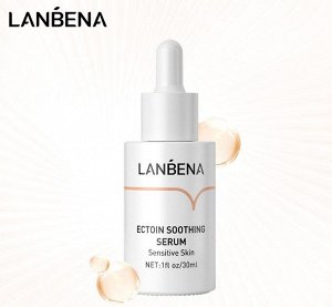 LANBENA Серум для лица ECTOIN SOOTHING