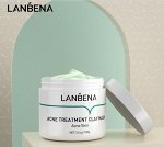 LANBENA Очищающая маска для лица ACNE TREATMENT