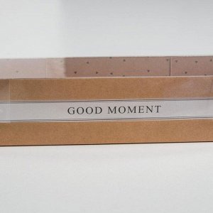 Коробочка для макарун с PVC крышкой Good moment, 19,5 х 5 х 4,5 см