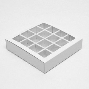 Коробка для конфет, белая, 17,5 х 17,5 х 4 см