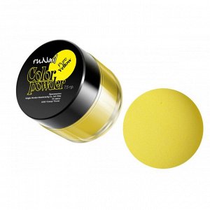 Цветная акриловая пудра RuNail (цвет: желтый, Pure Yellow), 7,5 г