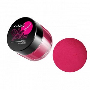 Цветная акриловая пудра RuNail (цвет: ярко-розовый, Pure Hot Pink), 7,5