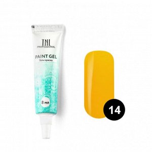 Гель-краска для дизайна "TNL" №14 (желтая), 8 мл.