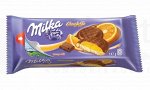 Печенье Milka Jaffa Orange (Апельсин) 147гр Австрия