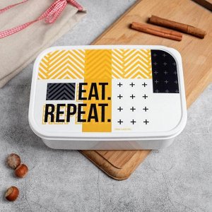 Ланч бокс "EAT.REPEAT",1,2 л