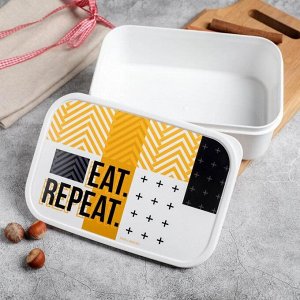 Ланч бокс "EAT.REPEAT",1,2 л