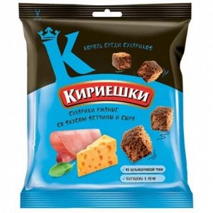 «Кириешки», сухарики со вкусом ветчины и сыра, 40 г