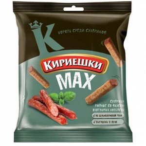 «Кириешки», сухарики со вкусом охотничьих колбасок, 40 г