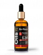 ЗШ Масла-Bio 100мл Репейное &amp; масло БЭЙ