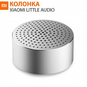 Портативная колонка Xiaomi Little Audio