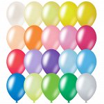 Воздушный шар, 1шт., М12/30см, MESHU, металлик, 20 цветов ассорти