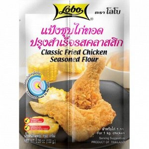 Lobo  Fried Chicken Seasoned flour 150г