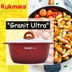 Серия &quot;Granit Ultra&quot;