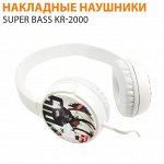 Накладные наушники Super Bass KR-2000