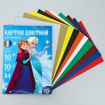 Картон цветной мелованный «Эльза и Анна», А4, 10 л,. 10 цв., (2 л. золото + серебро), Холодное сердце, 240 г/м2