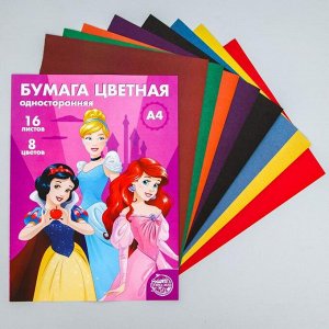 Бумага цветная односторонняя «Принцессы», А4, 16 л., 8 цв., Disney, 48 г/м2