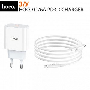 Зарядное устройство Hoco C76A PD3.0 Charger + Type-C - Lightning кабель